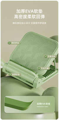 拉筋板斜踏板小腿拉伸器站立健身瘦腿神器压腿部神器辅助健身器材