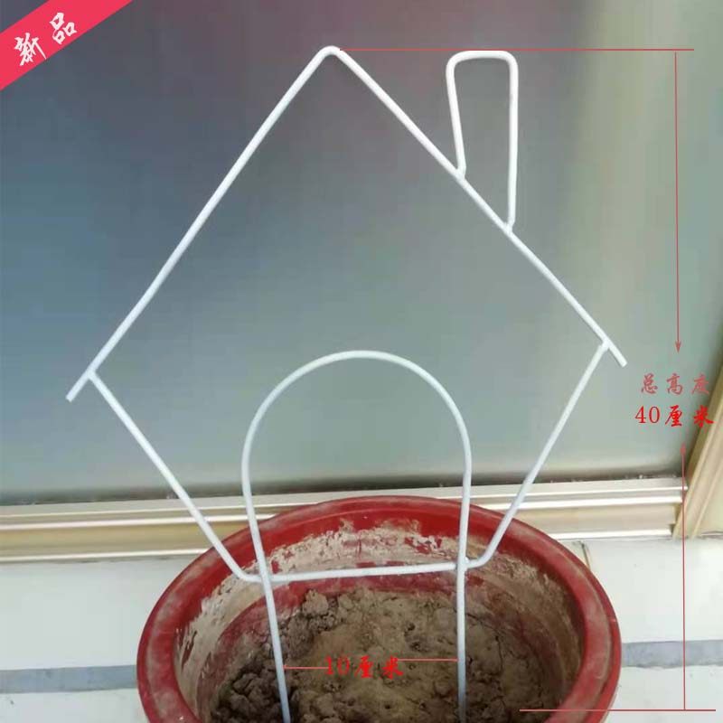 山乌龟爬藤架龟甲龙植物架固定花架爱心圆形造型架创意铁艺支架