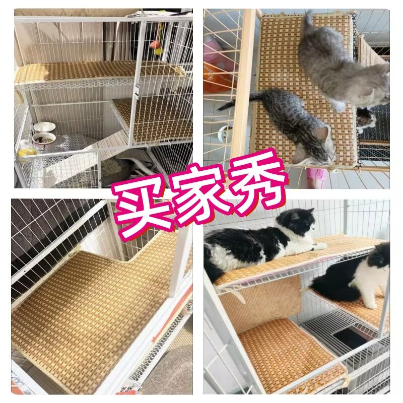 凉席猫笼垫子夏天猫窝垫子降温猫笼平台垫便宜双面用狗狗垫子睡垫