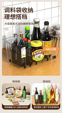 调料袋收纳盒家用厨房置物架多功能分格盘袋装香料调料包佐料神器