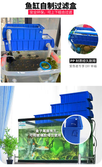 物料盒分隔式零件盒长方形塑料周转箱过滤盒零件收纳盒工具螺丝盒