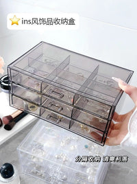 亚克力多层首饰盒耳环耳钉小饰品收纳盒珠宝盒家用多格分类整理盒 普通款暗红色【1个装】⭐多层分格透明收纳盒