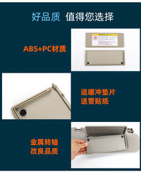 适用标致308 408 508 4008 5008遮阳板化妆镜雪铁龙C4 C6化妆镜盖