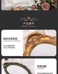 Vintage Resin Photo Frame, Oval Ornate Border for Wall or Desk Display, European Themed Home Decoration Piece