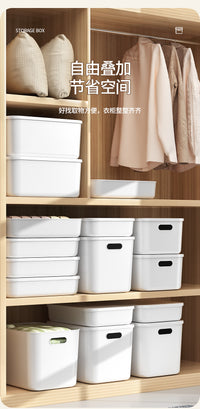 杂物收纳盒桌面化妆品零售玩具整理筐家用塑料储物盒子厨房整理盒