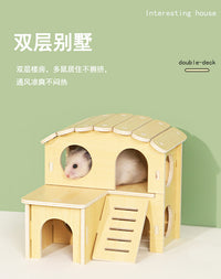 仓鼠躲避屋实木小房子玩具金丝熊窝造景木屋平台用品大全爬梯笼子