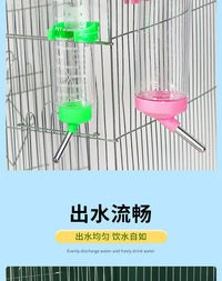小宠水壶水樽塑料饮水器龙猫兔子刺猬降温屋食具支架食盆二合一