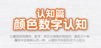 婴儿童迷宫走位绕珠动物水果串珠早教益智手眼协调木制小玩具批发