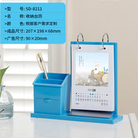 新品塑料多功能台历水晶笔筒台历相架亚克力塑胶日历周历批发现货