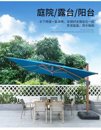 户外庭院遮阳伞沙滩防雨广告led花园休闲室外露台岗亭罗马户外伞