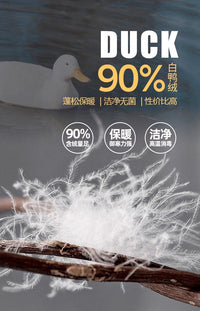 BLACKCRAG/黑岩户外徒步登山轻量化加厚保暖可拼结羽绒睡袋D700