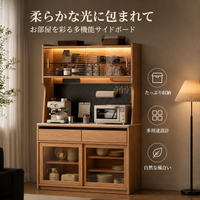 kitchen storage cabinet