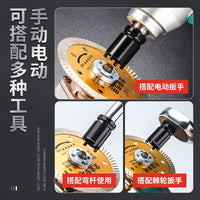 Socket Wrench for Angle Grinder