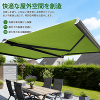 Full Cassette Awning 500cm×300cm, Manual Crank Type, Aluminum Alloy, Sun Shade, Outdoor, For Balcony & Terrace, Gray
