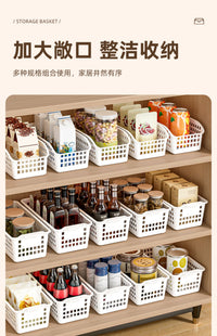 零食杂物收纳箱玩具整理筐家用橱柜置物篮子储物塑料箱厨房收纳盒 斜口款-1个装