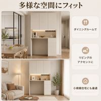 dining room cabinet