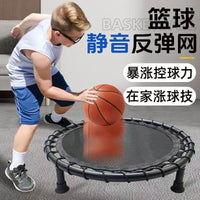 Indoor Mini Trampoline for Kids and Adults, Quiet, Basketball Theme