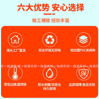 充气跷跷板海洋球池摇摇马儿童乐园设备游乐园大型户外淘气堡玩具 2米水上香蕉船