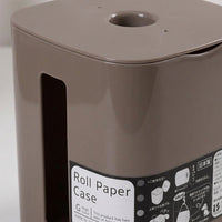 Toilet Roll Holder and Bathroom Storage Cabinet, Freestanding Toilet Paper Tissue Box, Modern Minimalist Style Bathroom Decor, No Drill