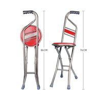 Height Adjustable Four-Legged Walking Cane Chair Multifunctional Foldable Walking Stick Seat Fall Protection Mobility Aid Sturdy for Elderly, Outdoor