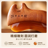 Red Sandalwood Cat-Shaped Gua Sha Board for Body Massage
