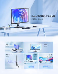 小米redmi显示器23.8英寸1A高清IPS窄边框液晶电脑显示屏幕24红米 红米21.45 VA屏 HDMI +VGA 接口 官方标配