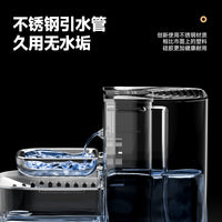 新款宠物倾倒式饮水机智能恒温净污分离自动换活水猫咪喝热水神器