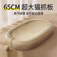 Oval Sisal Cat Scratcher Board with Cat Bed