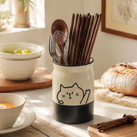 utensil holder