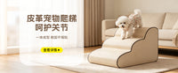 Pet Ramp Stairs for Dogs, Anti-Slip, Stable, Medium Dogs, Senior Joint Care, Bed and Sofa Access