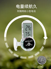瑞皮Reptizoo爬宠温湿度计爬虫饲养箱温度计宠物角蛙蜥蜴龟鬃狮