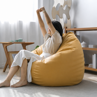 bean bag chair