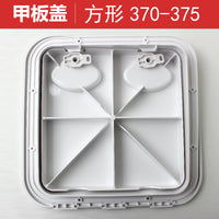 Marine Deck Plate Handhole Cover Fiberglass Porthole Opening Cover Storage Box Cover 370375 Hatch for Yacht
