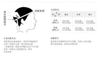 2025夏季美国风大西部牛仔帽草编遮阳骑士帽户外帽男女士透气帽子