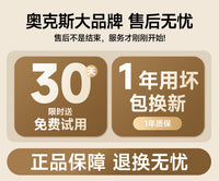 奥克斯牙套清洗器超声波清洗机首饰保持器清洁隐形神器假牙便携式 【正畸人群专用】-净界顶配款|紫外线杀菌★48KHz超声波★304不锈钢内胆★3000MAH续航★