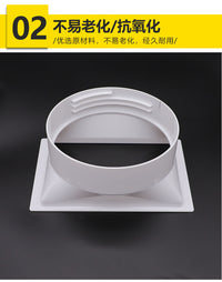 Exhaust Pipe Accessory for Chigo Mobile Air Conditioner Square Interface