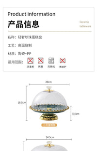 Modern Minimalist Ceramic High-Footed Cake Plate for Weddings and Afternoon Tea