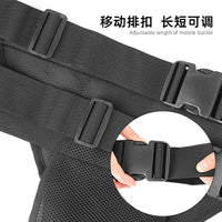 Mesh Wheelchair Fixation Belt for Adults