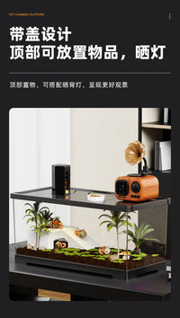 家用养螃蟹乌龟专用缸造景迷你透明乌龟缸寄居蟹辣椒蟹饲养缸生态 中号30【裸缸】无盖/带爬台