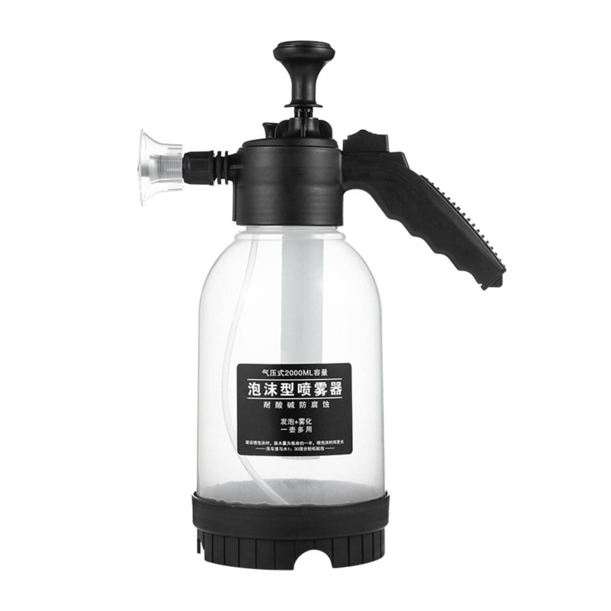 Foam Cannon Bottle High Pressure Manual Foaming Deep Clean for Car Wash