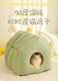 猫窝封闭式猫咪安全感窝加厚睡窝家用幼猫睡袋宠物冬季保暖猫帐篷