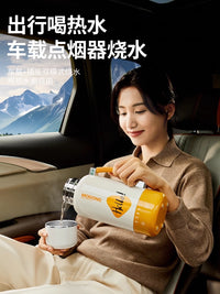 摩动便携式烧水壶车载电热水壶2025新款保温一体家用旅行恒温水壶