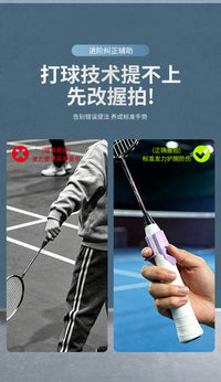 Badminton Grip Training Aid for Grip Correction and Swing Practice