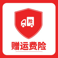 山水T92T91户外广场舞音响蓝牙音箱便携手提话筒K歌一体机低音炮