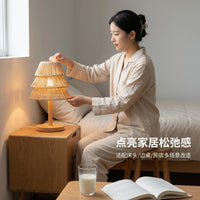 Handmade Retro Lampshade Shell with Woven Straw Cone Design