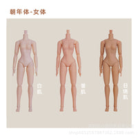 Xinyi Doll OB24 Blythe Soft Vinyl Head 1/6 Body Jointed Doll Body