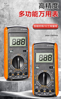 Multimeter Professional Use