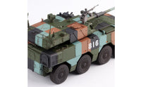 1:72 Scale Wheeled Armored Vehicle Model Finished Assault Model Detailed for Collectors, Desk Display, Shelf Decor