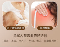 秋冬加绒护肩颈椎坎肩睡觉女月子披肩男护肩膀衣加厚防寒保暖神器