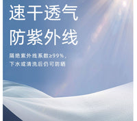 AquaPlay安泊来泳衣男泡温泉泳裤套装拉链速干保守游泳衣潜水服
